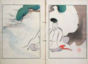 An Old Man Meditating from a collection of the artists work by Kurokawa Yasusada Kigyoku
