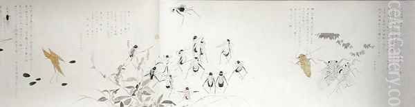 Wildlife Friends Yasei no Tomo - view 1