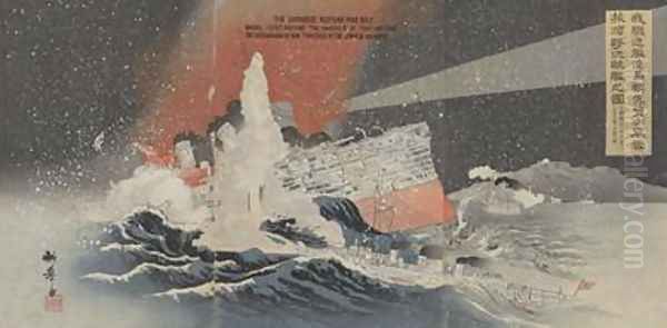 Illustration of Our Destroyers Hayatori and Asagari Sinking Enemy Ships at Port Arthur During a Great Snowstorm - view 1