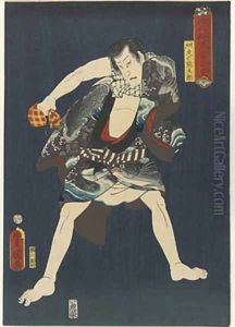 The Actor Ichikawa Kodanji IV as Subashiri no Kumagoro by Utagawa Kunisada