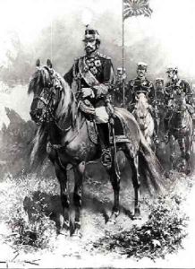 His Imperial Majesty Mutsuhito Emperor of Japan 1852-1912