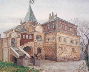 Tower of the Romanov Boyars in Moscow Russia by Nikolaj Konstantinov