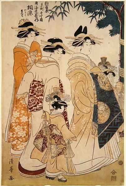 New Years Parade in Yoshiwara - view 1