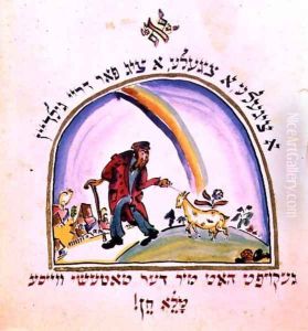 Illustration for 'Chad Gadya' (The Goat Kid) from the 'Haggadah') 1917 by Eliezer Markowich Lissitzky