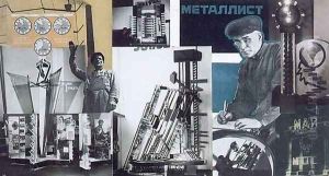 Entwurf für die Pressa by Eliezer Markowich Lissitzky