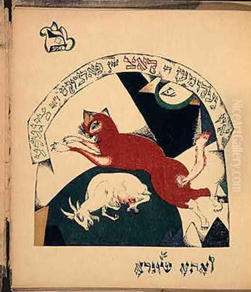 The Tale of the Goat - view 1