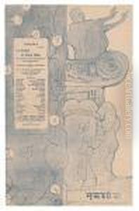 Programme Du Chariot De Terre Cuite.