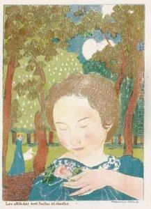 Amour. 1892-1899. by Maurice Denis