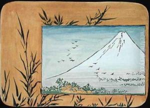 Fuji with Bamboo