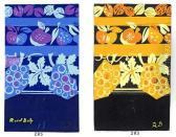 Etude De Motifs Pour Un Tissu. - view 1