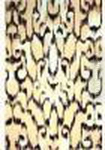 Composition En Beige by Raoul Dufy