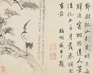 Landscapes Flowers and Birds Crane on pine Qing Dynasty 1780 by Ping Luo