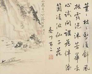 Landscapes Flowers and Birds Man in a boat passing a cliff Qing Dynasty 1780 Landscapes Flowers and Birds Man in a boat passing a cliff Qing Dynasty 1780