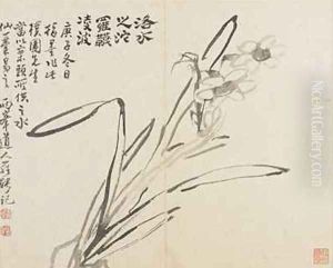 Landscapes Flowers and Birds Narcissus Qing Dynasty 1780 Landscapes Flowers and Birds Narcissus Qing Dynasty 1780