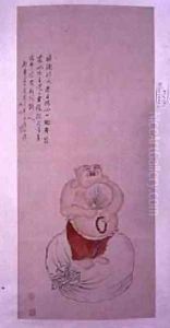 The Bodai Buddha hanging scroll inscribed with a poem by Ping Luo