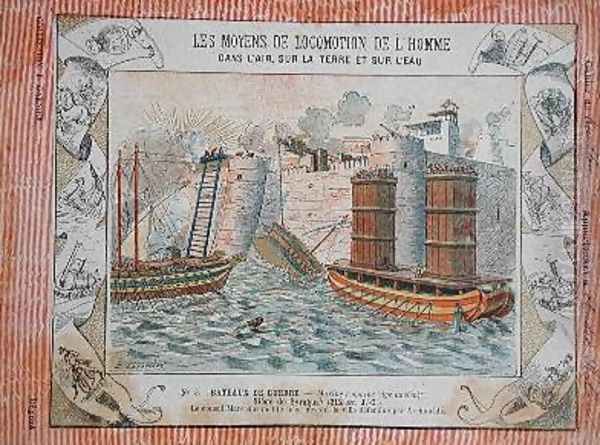 Cover of school exercise book illustrating the siege of Syracuse by the Romans under the consul Marcus Claudius Marcellus - view 1