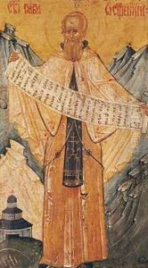 Icon of St Sabas of Jerusalem 1572 by Longin