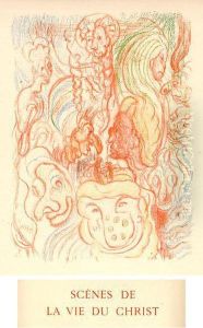 Scenes De La Vie Du Christ by James Ensor