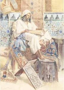 La Lecture Du Coran. by Rudolph Ernst