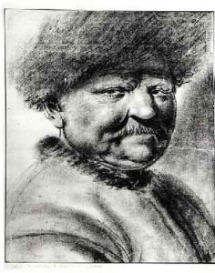 Peter the Great 1675-1725 Tsar of Russia