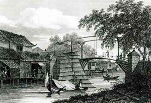 Drawbridge at Malacca by Edward Hawke Locker