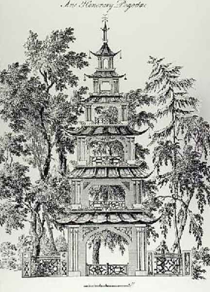 An Honorary Pagoda - view 1