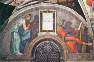 Lunette XI Jesse David And Solomon Sistine Chapel
