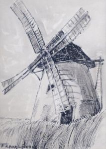 Dordrecht: Le Moulin A Vent (with Sketch Of A Tree On Verso Ofsheet) Dordrecht: Le Moulin A Vent (with Sketch Of A Tree On Verso Ofsheet)