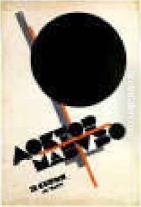 A Movie Poster For Doctor Mabuzo