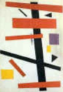 Suprematism (Supremus N50)