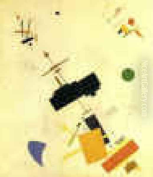 Suprematism (Supremus N56) - view 1