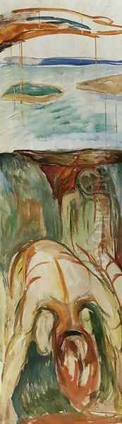 Fragment of War (The Storm) - view 1