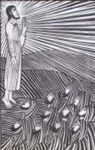 Wood Engraving by Eric Gill