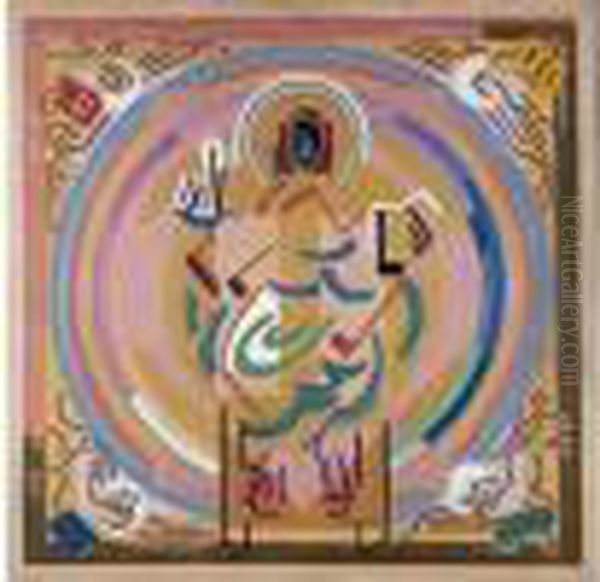 1935 Matiere Et Lumiere Ou Le Christ Au Tetramorphe - view 1