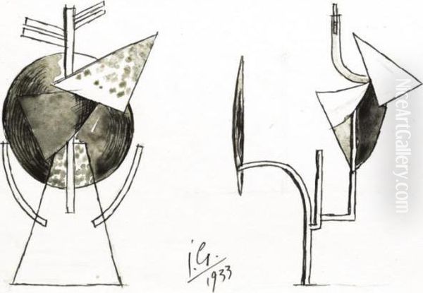 Sculptures - view 1