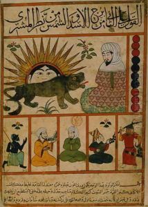 Ms arabe 2583 fol 15v Nativities Treatise (before 1300)