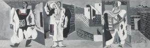 Untitled by Arshile Gorky