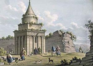 The Tomb of Absalom Jerusalem