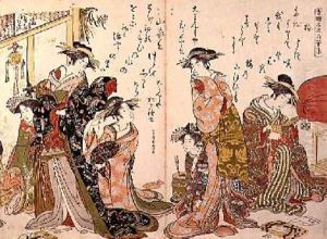 Courtesans at leisure from the Autographs of Yoshiwara Beauties 1780 by Kitao Masanobu