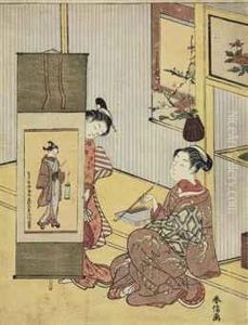 Admiring A Picture Of A Dandy By Okumura Masanobu