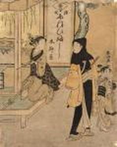 Chuban Yoko-e Moto Yanagi Ya