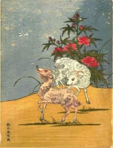 Deux Beliers Pres D'un Buisson De Pivoines Fleuries.
