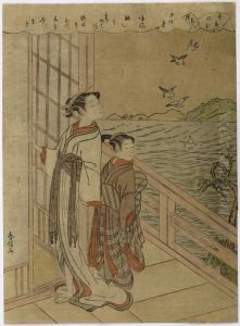Two Ladies Watching Birds By Tama River At Mutsu by Suzuki Harunobu