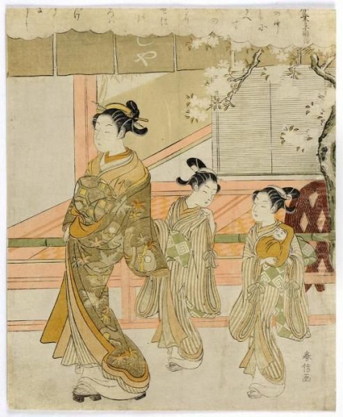 Dignitary Ariwara No Narihira, From The Series Sanjurokkasen - view 1