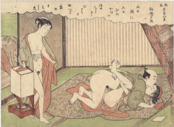 Two Designs From The Series Furyu Zashiki Hakkei - view 1