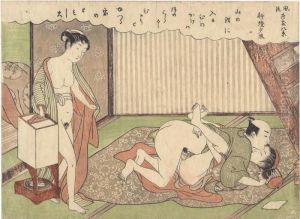 Two Designs From The Series Furyu Zashiki Hakkei by Suzuki Harunobu