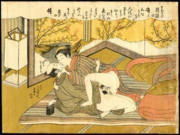 Spring Embrace - view 1