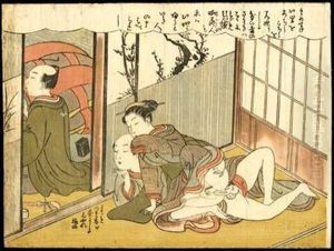 Whispers by Suzuki Harunobu