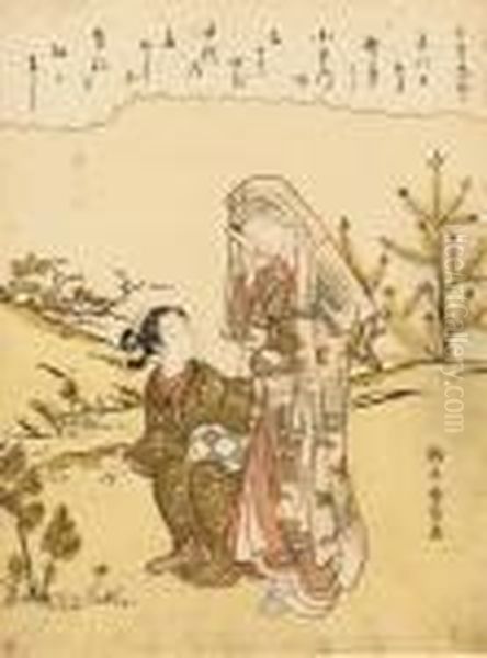 Two Girls Picking Pine Seedlings, Signed - view 1