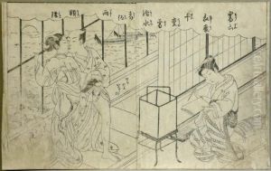 Shunga-doppelblatt. Spiegel Moderner Ehefrauen. Japan, 1764/71 by Suzuki Harunobu